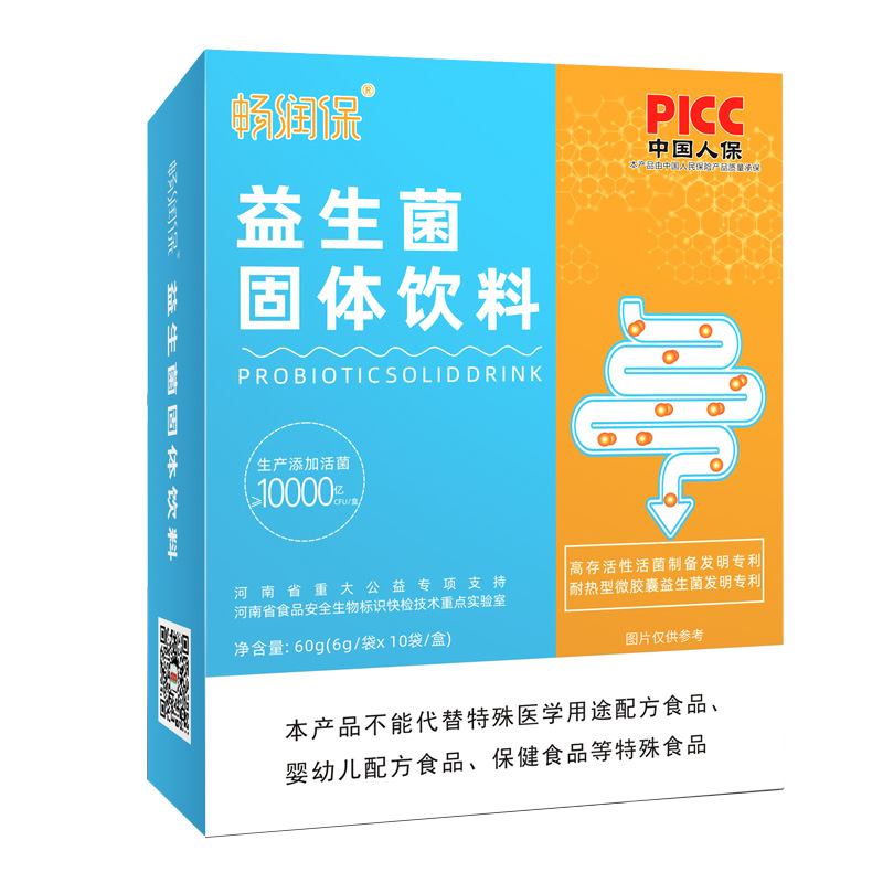 畅润保益生菌.jpg
