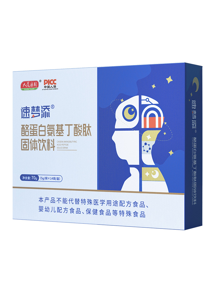 酪蛋白氨基丁酸肽.jpg
