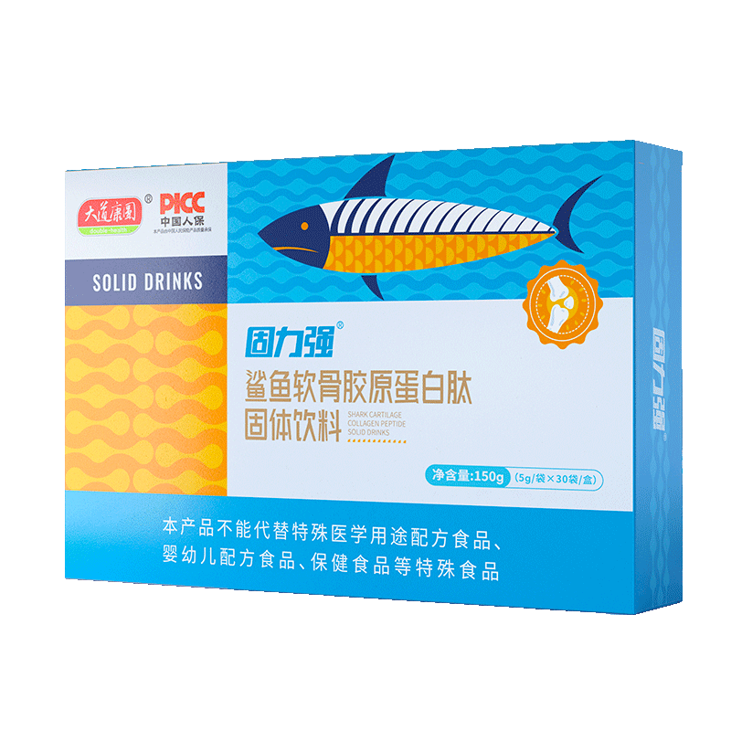 鲨鱼软骨胶原蛋白肽.png