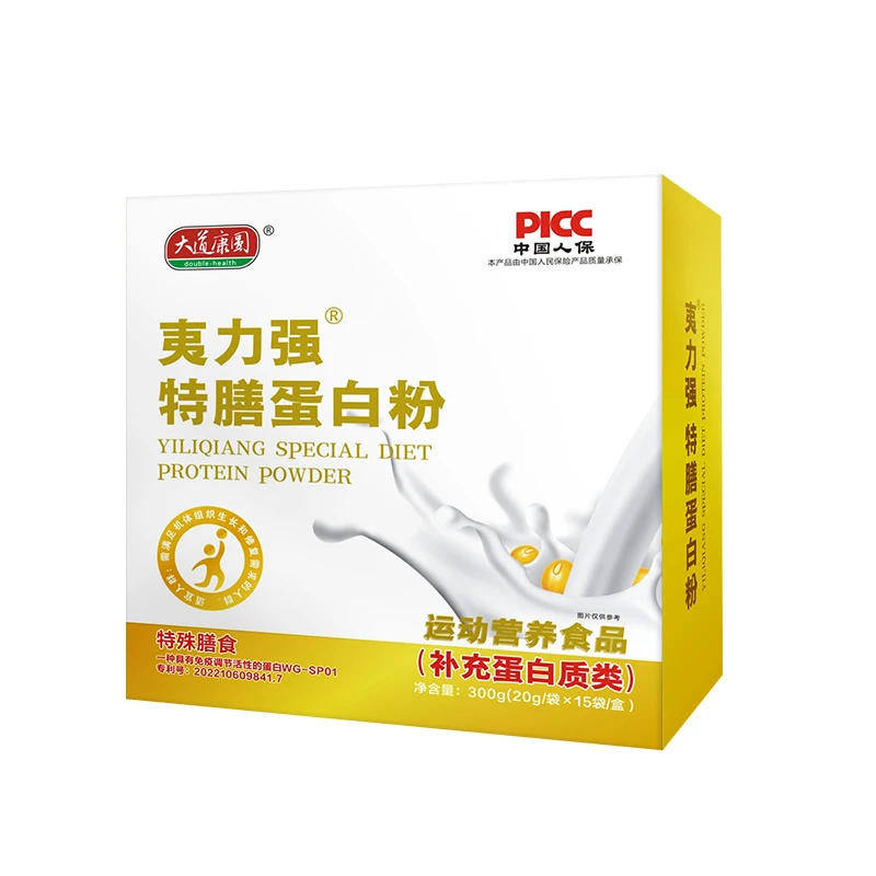 特膳蛋白粉800-800.jpg 特膳蛋白粉800-800.jpg