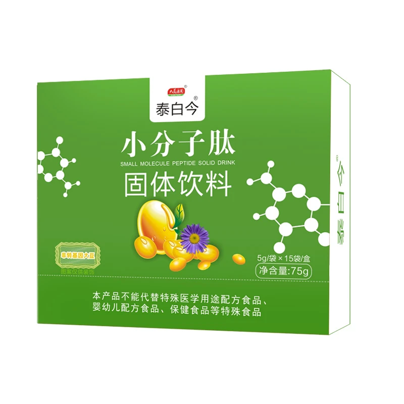 泰白今小分子肽.jpg 泰白今小分子肽.jpg